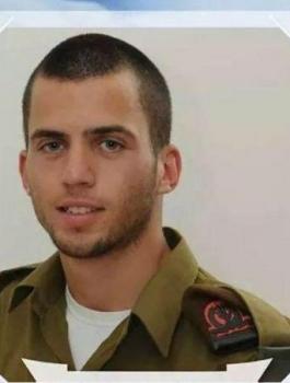 shaul-Aron
