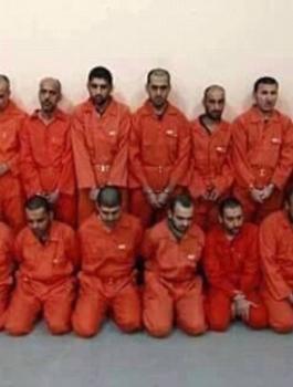 اعدام شاب من قلقيلية في العراق 