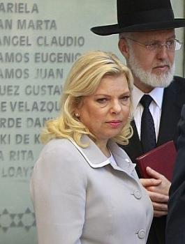 غابرييل دافيدوفيتش