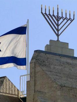 السفارة الاسرئيلية تحتفل بذكرى احتلال فلسطين في قلب دولة عربية