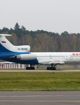 تحطم طائرة روسية 