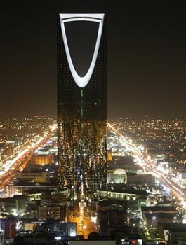 الضرائب في السعودية 