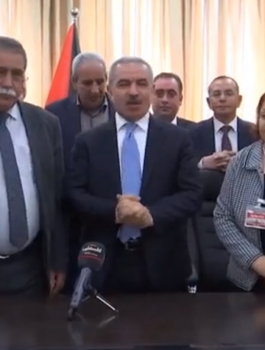 اشتيه واضراب الموظفين 