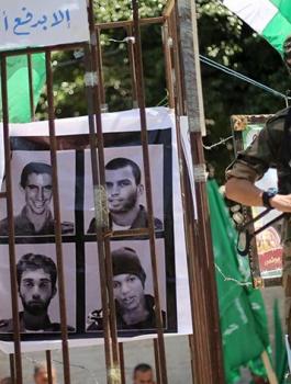 محرري صفقة وفاء الاحراء 