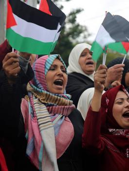 اتحاد المراة والنساء الفلسطينيات 