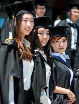 جامعة يابانية تبعد الفتيات عن الالتحاق بها 