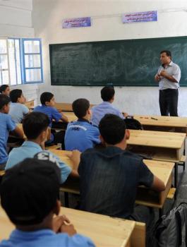 مدارس الاونروا 