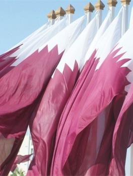 قطر والتطبيع 