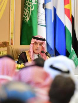 السعودية وايران والقمة الاسلامية 