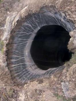 فوهة نهاية العالم في سيبيريا 