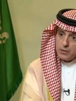 ايران والسعودية 