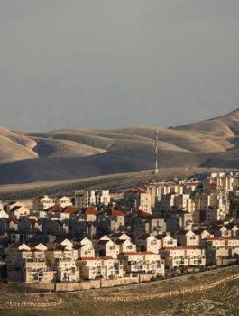 اسرائيل ومستوطنة ترامب 