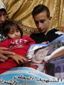 عائلة الشهيد  الشريف