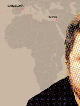 اسرائيل وكاسر  العظام الارجنتيني 