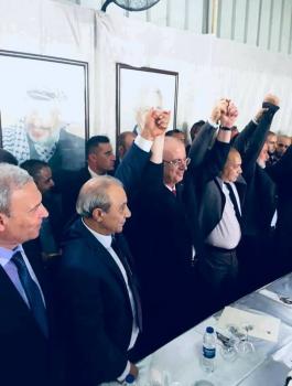 اسرائيل والمصالحة 