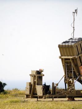 دعم أمريكي لاسرائيل 