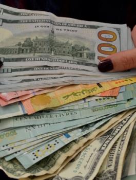 ازمة مالية في السلطة الفلسطينية 