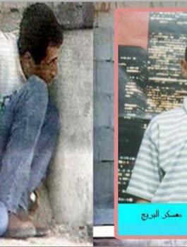 الطفل محمد الدرة