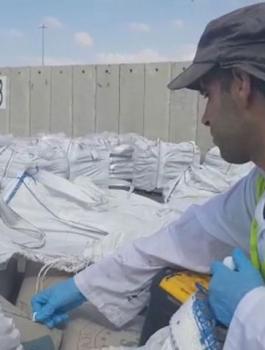 الاحتلال يزعم احباطه عملية تهريب أطنان من المواد المستخدمة في صناعة المتفجرات كانت في طريقها لغزة 