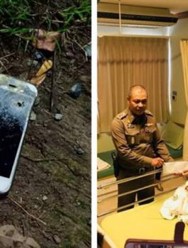 هاتف آيفون واطلاق النار 