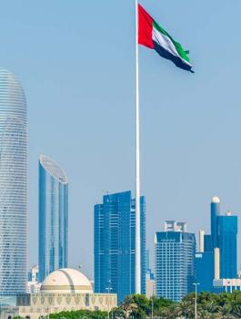 الاقامة الدائمة في الامارات 