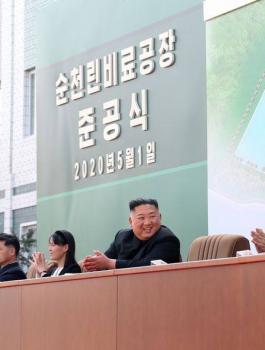 الزعيم الكوري الشمالي 