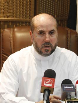 الهباش 