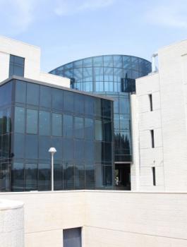 مستشفى هوغو تشافيز للعيون 