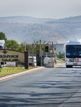 اسرائيل والاردن 