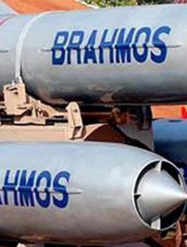 صاروخ روسي اسرع من الصوت 