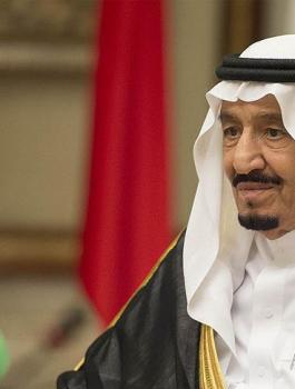الملك سلمان وفلسطين 