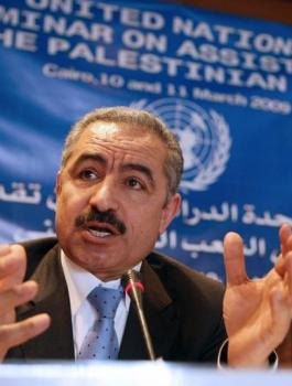 محمد اشتيه 