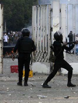 الشرطة المصرية