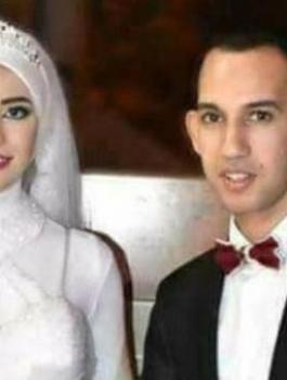 عروس مصرية  تفارق الحياة في حفل زفافها