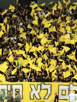 اماراتيون وفريق بيتار القدس 