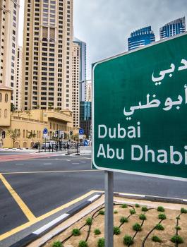 دبي وابو ظبي والامارات 