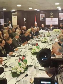 المجلس الوطني الفلسطيني 