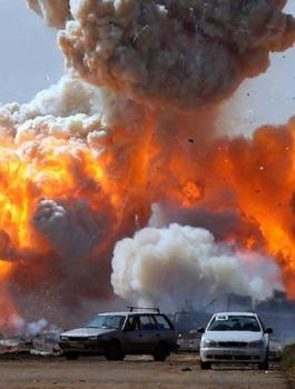 تفجيرات في بغداد 