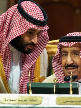 الملك سلمان يقيل وزراء 