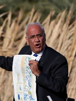 عريقات ومرض 