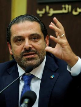 الحريري يعلن تضامنه مع الأسيرة عهد التميمي