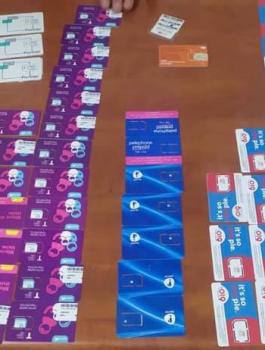 ضبط شرائح اتصال اسرائيلية 