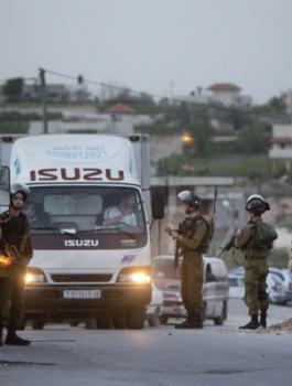 اغلاق طريق الولجة 