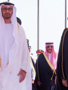السعودية والامارات 