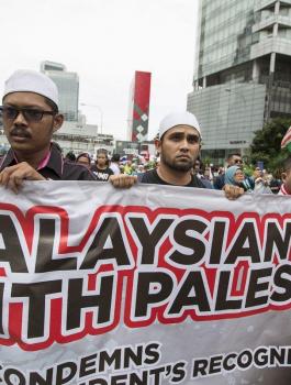 وفد إسرائيلي يزور ماليزيا