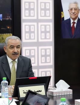 قرارات الحكومة الفلسطينية 