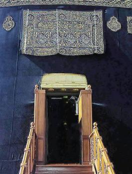 ابواب الكعبة 