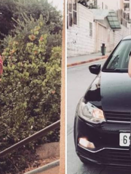 فراس الشايب 