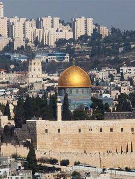 اغلاق المسجد الاقصى المبارك 