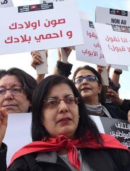 داعش في تونس 
